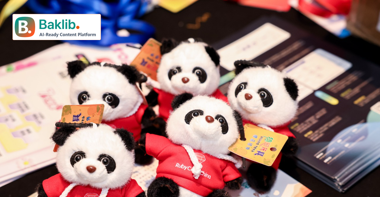 构建高效内容生态：企业内容管理（ECM）的价值与实践