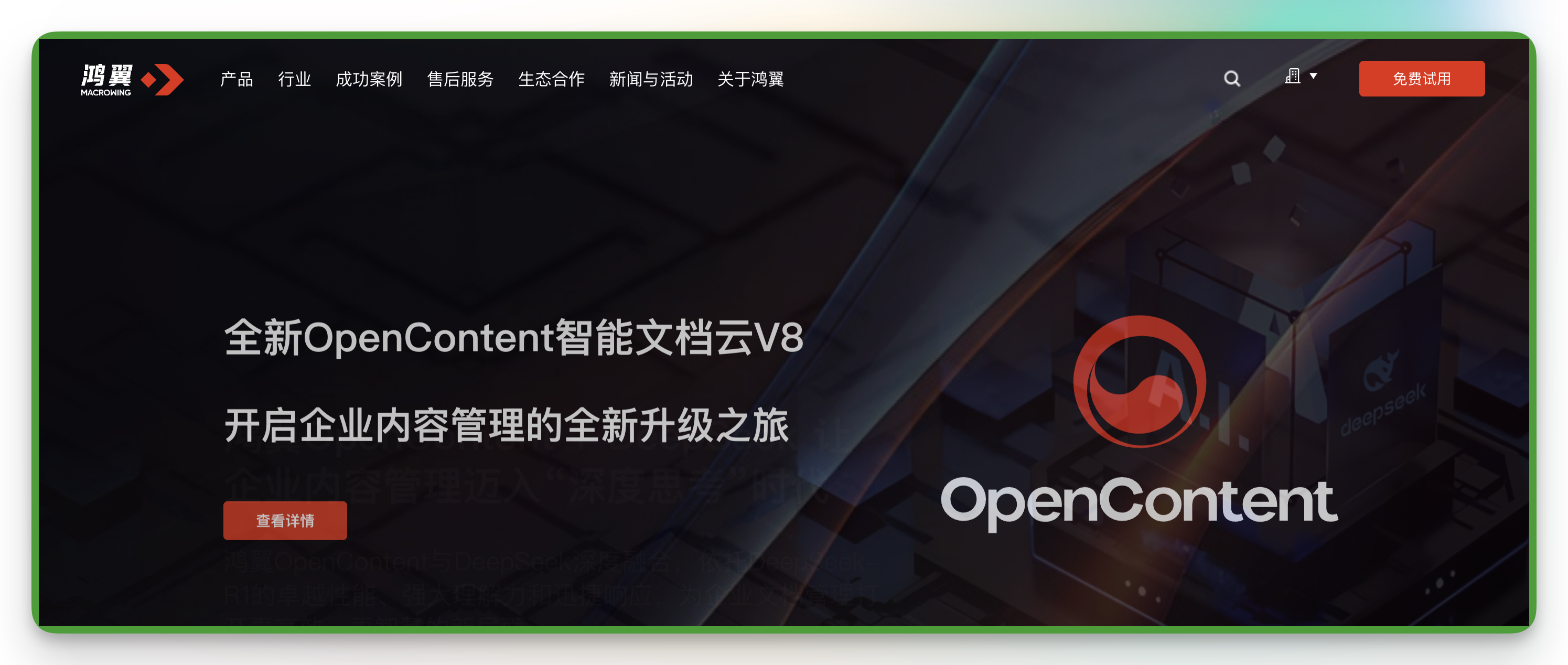 CleanShot 2025-05-13 at 16.12.44@2x.png