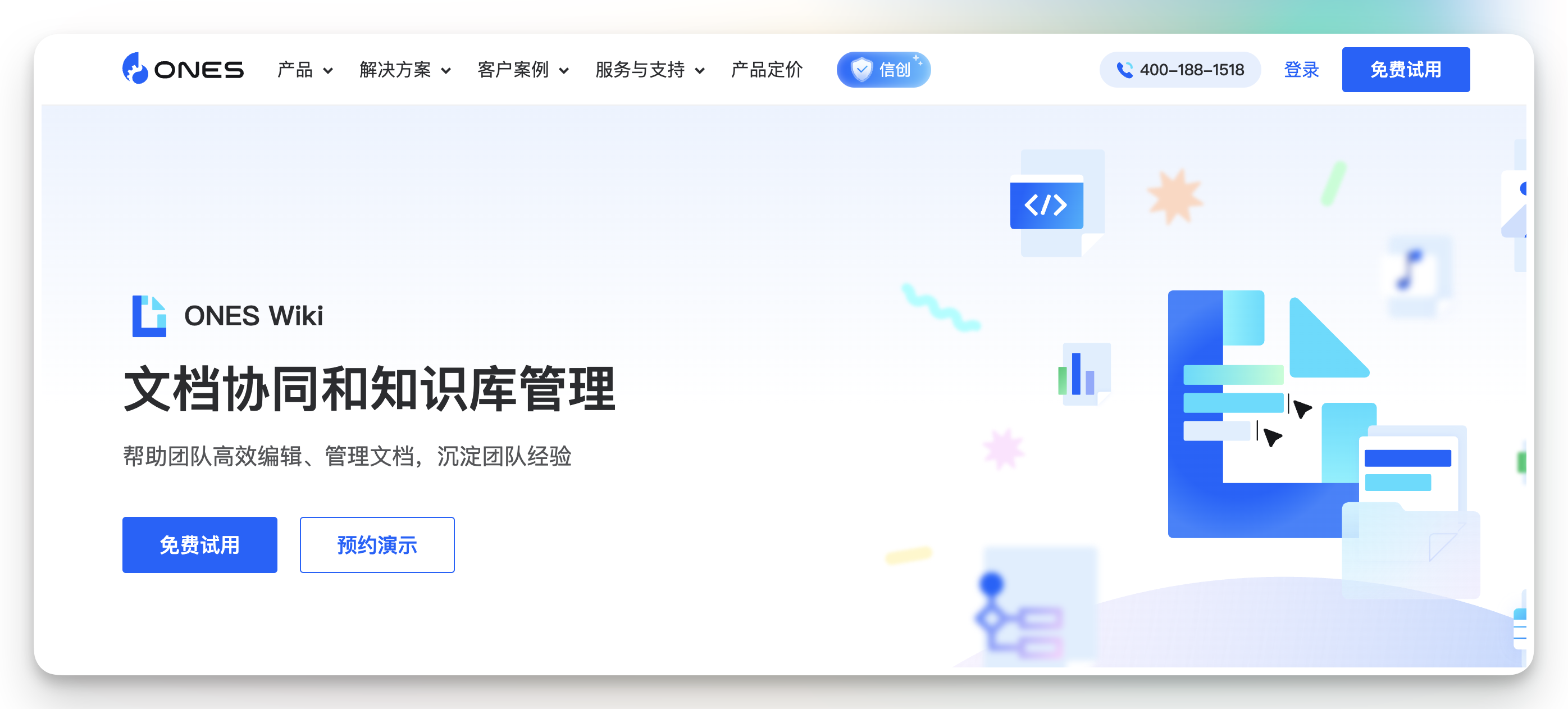 CleanShot 2025-05-13 at 16.13.39@2x.png