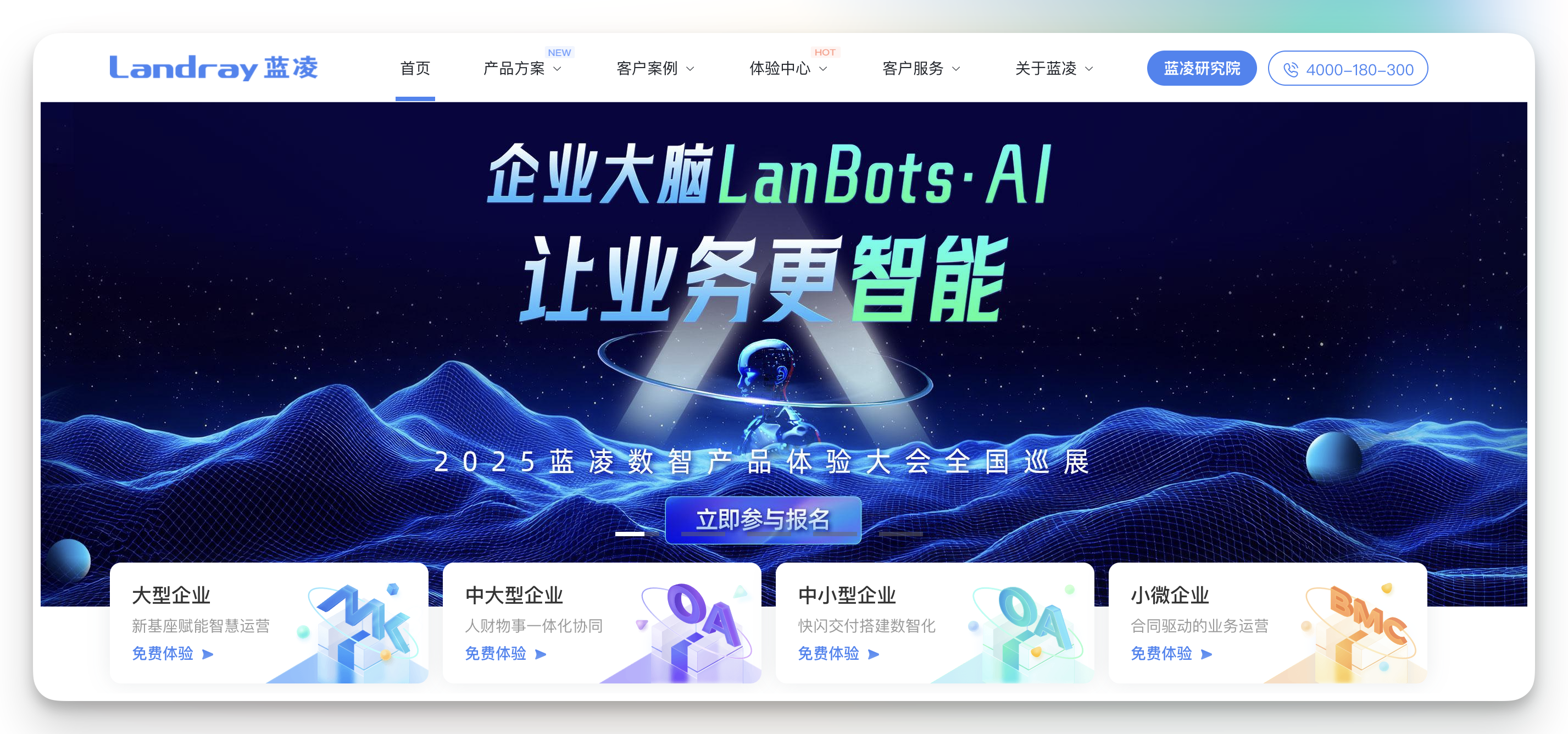 CleanShot 2025-05-13 at 16.17.23@2x.png